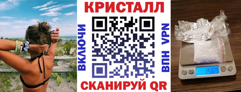 Амфетамин 97%  Томари 