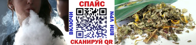 БУТИРАТ оксибутират  ссылка на мегу как зайти  Томари  закладка 