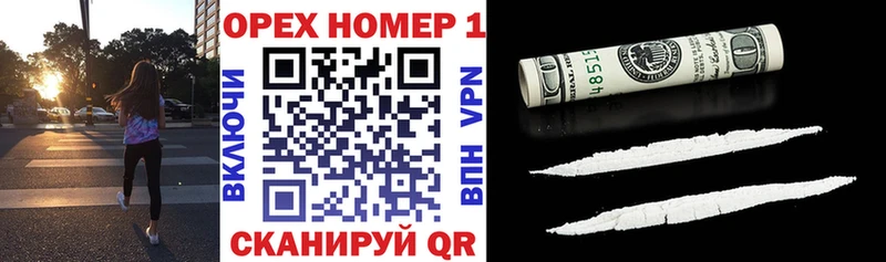 Cocaine Боливия Томари