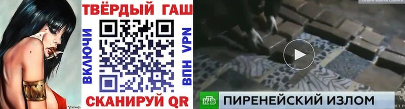 hydra ССЫЛКА  Томари  Гашиш Cannabis 