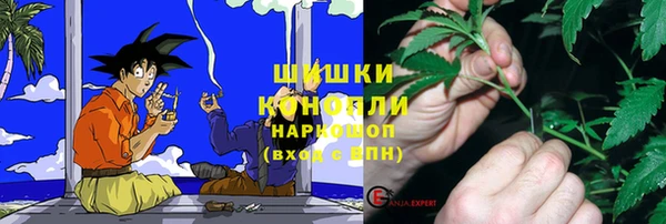 прущий лед Елабуга