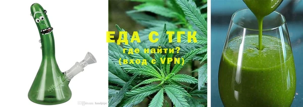 прущий лед Елабуга