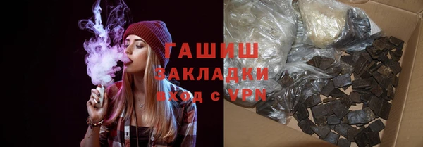 прущий лед Елабуга
