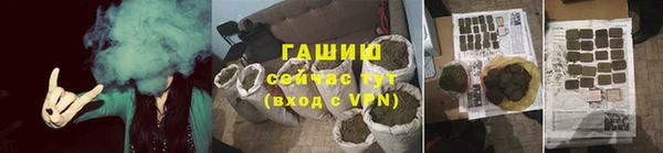 прущий лед Елабуга