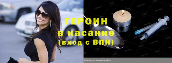 мет Ельня