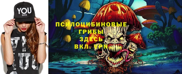 a pvp Струнино