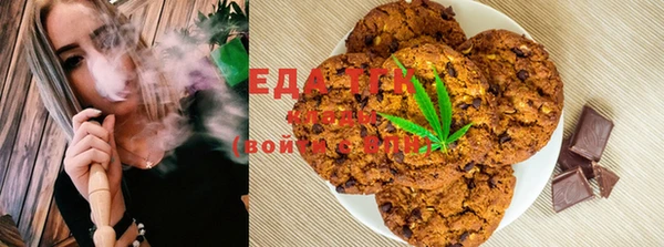 прущий лед Елабуга