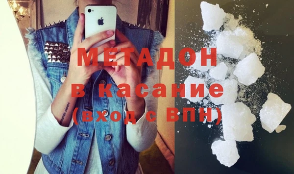 прущий лед Елабуга