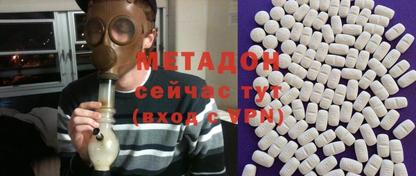 прущий лед Елабуга