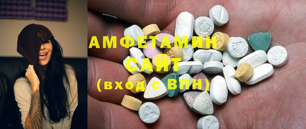 прущий лед Елабуга