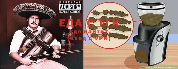 прущий лед Елабуга