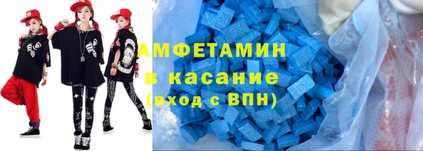 ECSTASY Строитель