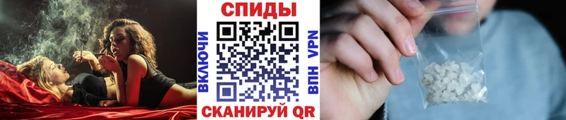 МЕТАМФЕТАМИН Декстрометамфетамин 99.9%  Томари 